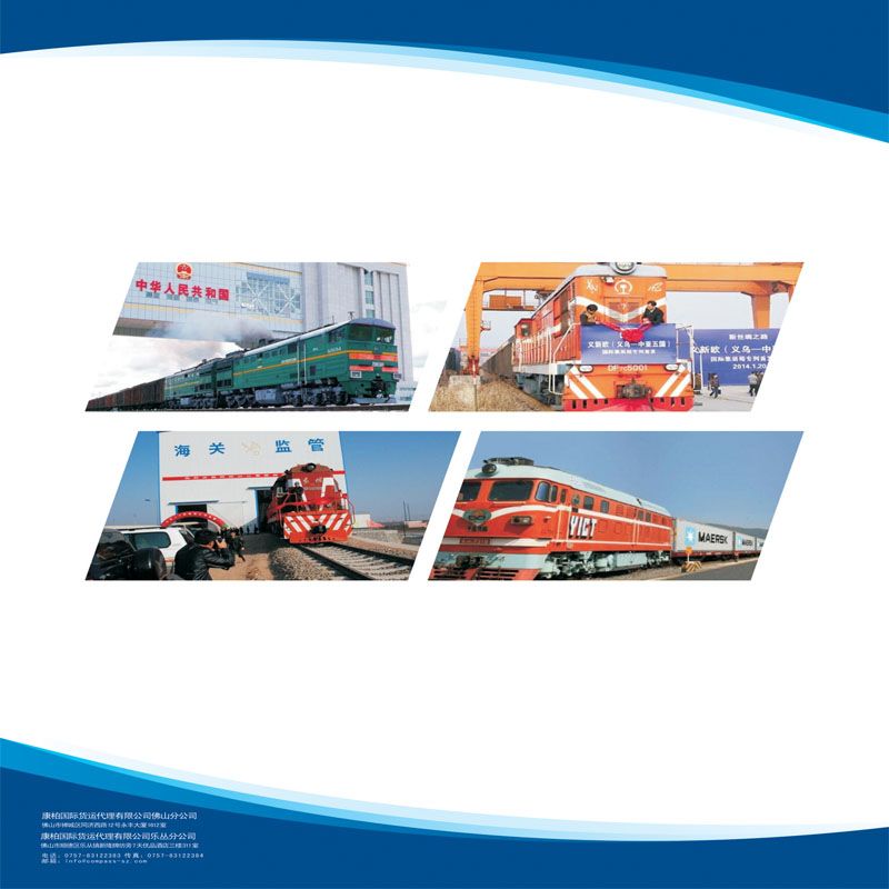 Best and Most Competitive Air Freight to Arrabury Airport, Australia