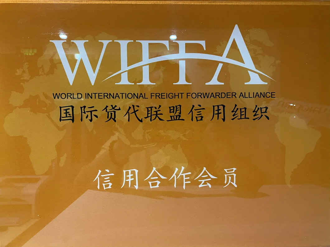 China to Sierra Leone Sea/Air Freight Courier DDU DAP EXW Coo Freight Forwarder