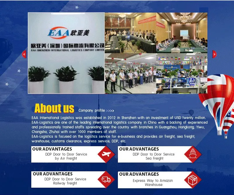 Eaa Air Freight From China to Martinique