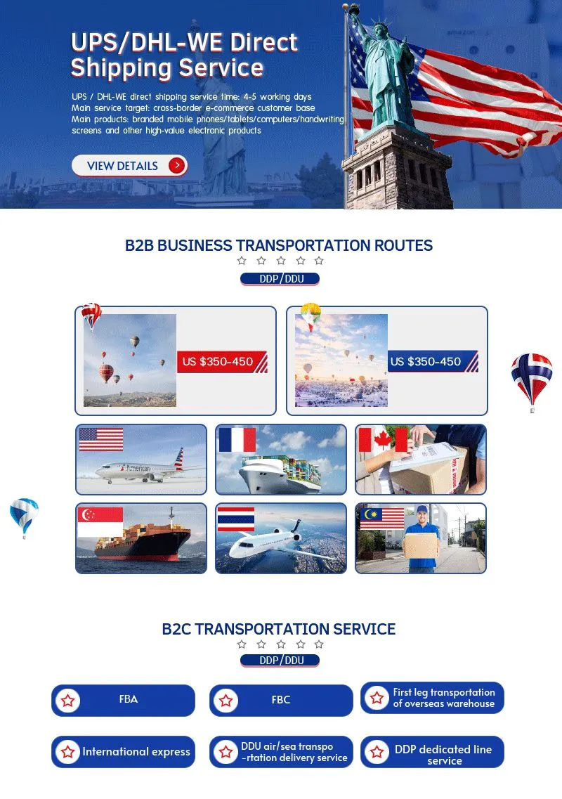 Eaa Air Shipment to Chile Brazil Panama Mexico