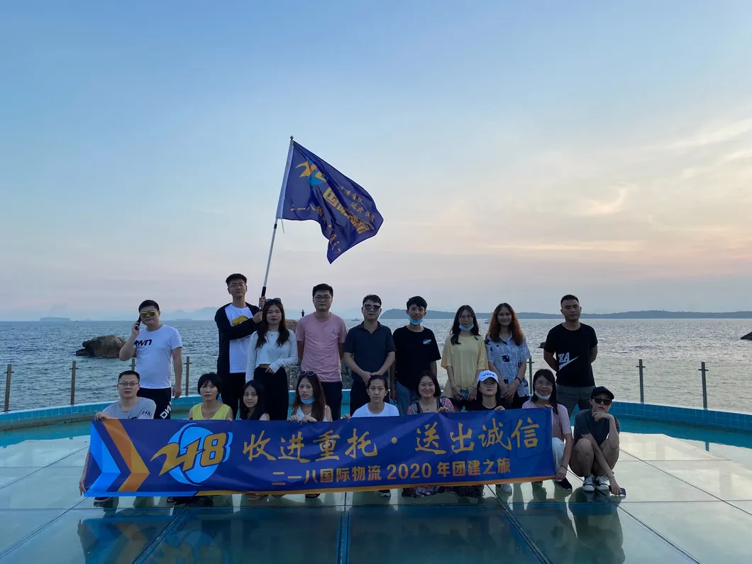 Fulfillment by Amazon (FBA) Air Freight Customs Clearance to Denmark Shipping Agent