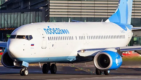 Global Forwarding Air Freight From China to Nottingham/Birmingham, UK