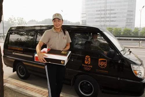 Shenzhen FCL Sea Shipping to Houston USA