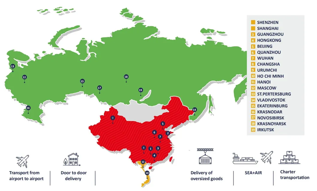 Wells Shipping Sea/Air Freight Forwarder From Hongkong to Vilnius